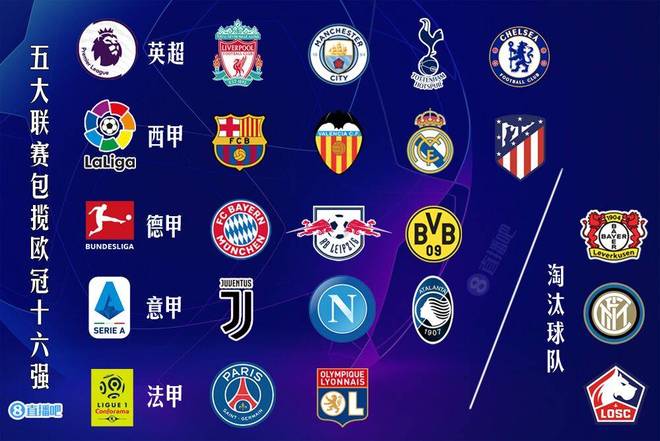 李冰冰再刷新疆雪场 你准备好冲同款雪道了吗